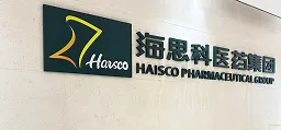 超凡国际（上海研发中心）
